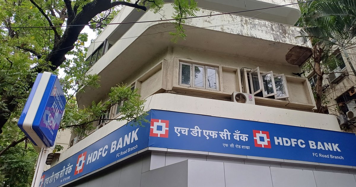 Axis Bank Q2 results date shown on a stock market trading screen