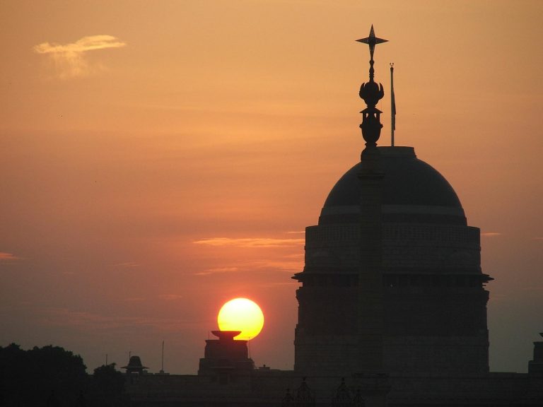 Gilt fund India theme: dome of Rashtrapati Bhavan, seat of government, silhouetted at sunset