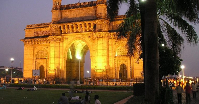 Most active stocks today nse - gateway of india