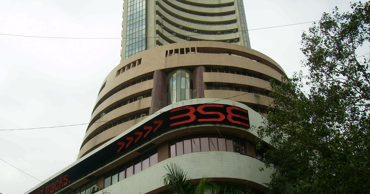upcoming ipo this week