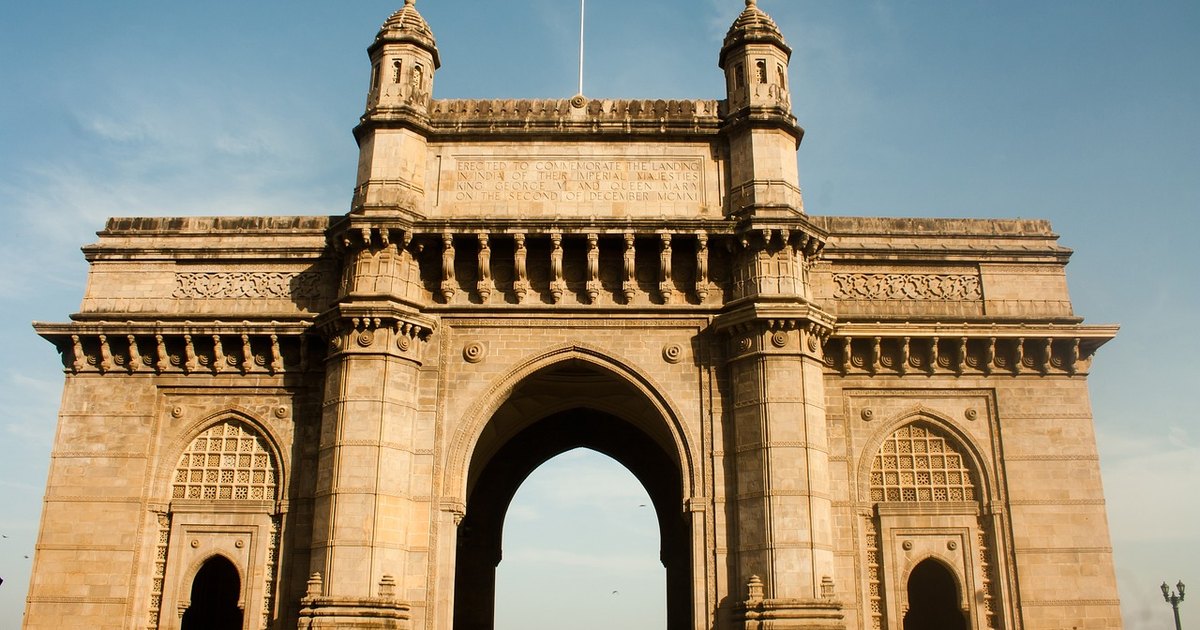 Stock market today october 16 setup after nifty rally - mumbai skyline